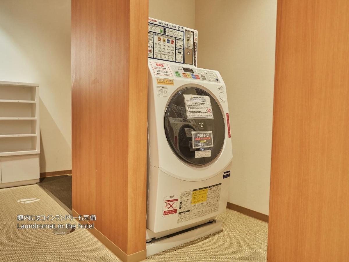 First Cabin Nishi Umeda أوساكا المظهر الخارجي الصورة