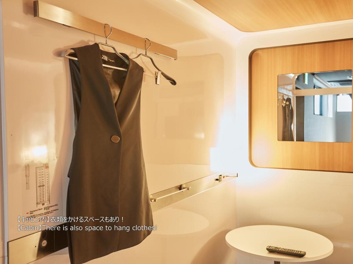 First Cabin Nishi Umeda أوساكا المظهر الخارجي الصورة