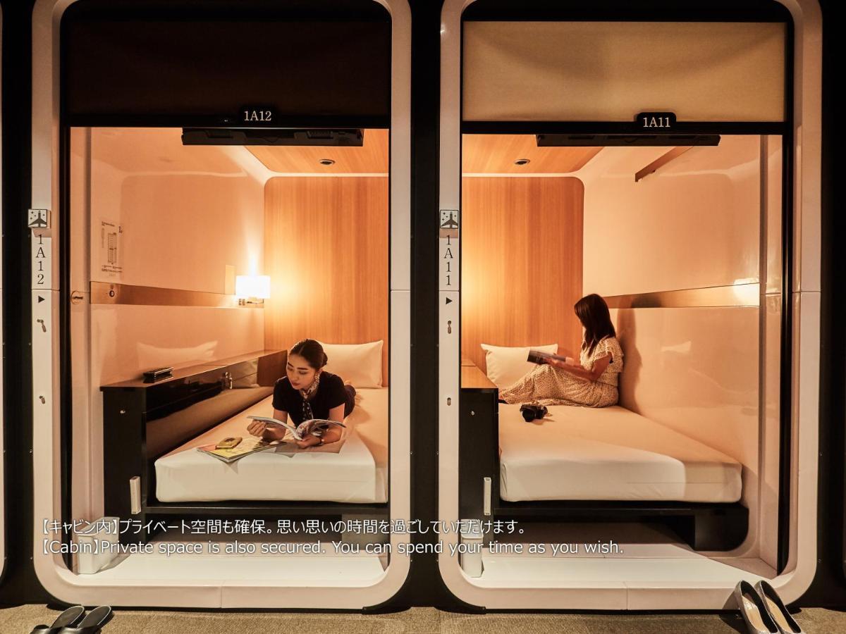 First Cabin Nishi Umeda أوساكا المظهر الخارجي الصورة