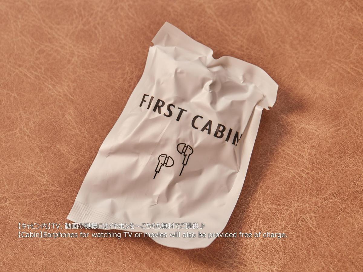 First Cabin Nishi Umeda أوساكا المظهر الخارجي الصورة
