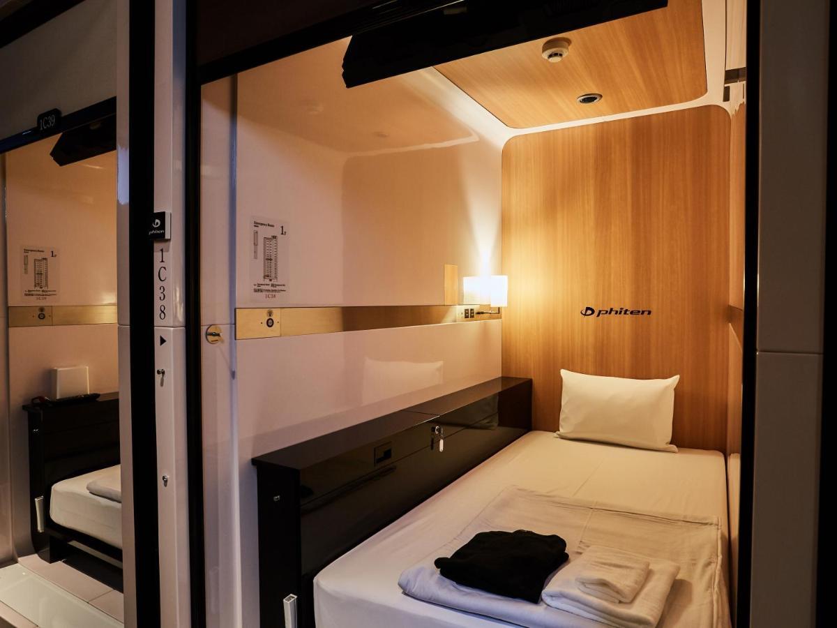 First Cabin Nishi Umeda أوساكا المظهر الخارجي الصورة